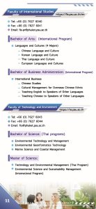study at psu_page_22